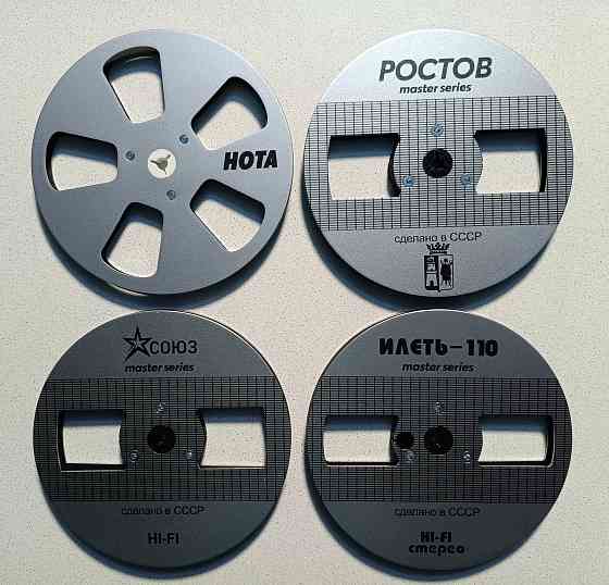 18-е катушки Донецк