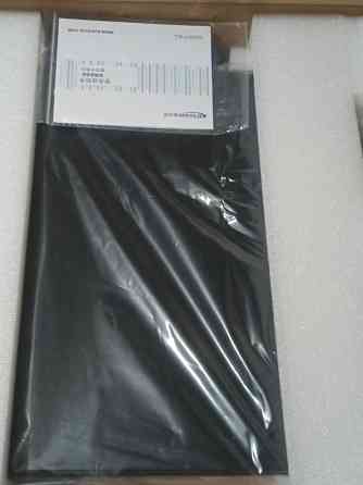 Кирисан UHF Донецк