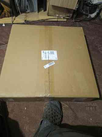 Кирисан UHF Донецк