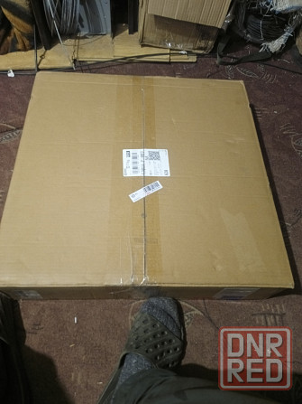 Кирисан UHF Донецк - изображение 1