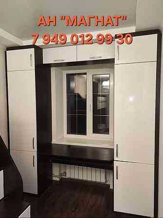 Квартира с ремонтом Донецк