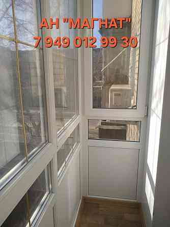 Квартира с ремонтом Донецк