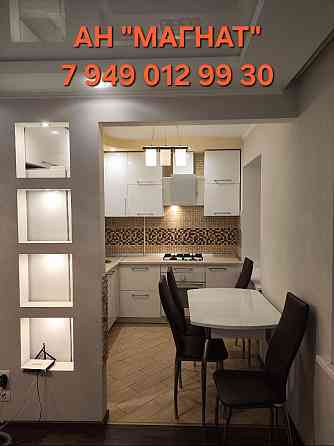 Квартира с ремонтом Донецк