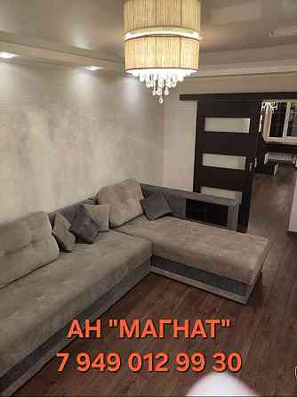 Квартира с ремонтом Донецк