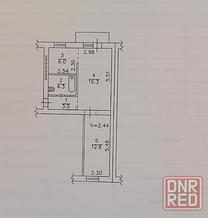 Квартира с ремонтом Донецк - изображение 9