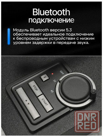 Виниловый проигрыватель Alive Audio Magna PRO Series Донецк - изображение 4