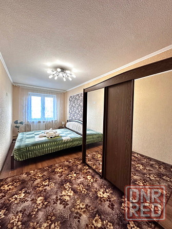 Продается 2-х комн. квартира в г. Донецк, Пролетарский р-н, ул. Армавирская Донецк - изображение 1