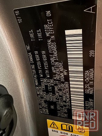 Продам Lexus RX350 Макеевка - изображение 8