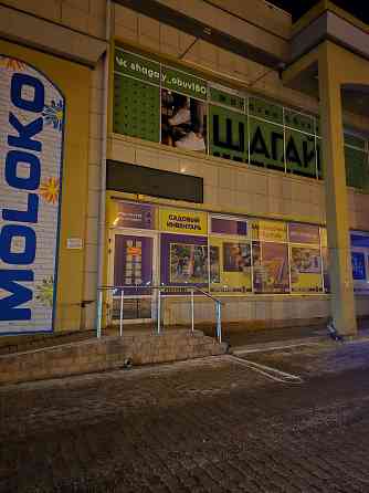 Аренда торговой площади 230,8 м² в гипермаркете MOLOKO ул. Артема 185Д Донецк