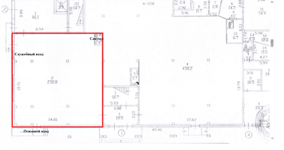 Аренда торговой площади 230,8 м² в гипермаркете MOLOKO ул. Артема 185Д Донецк