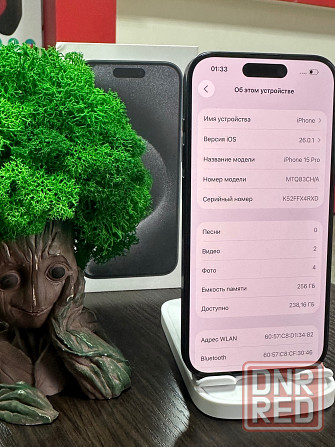 iPhone 15 Pro 256 Донецк - изображение 4