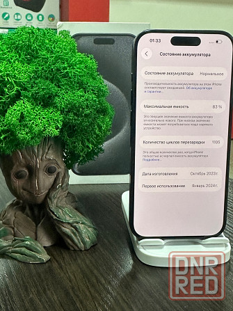 iPhone 15 Pro 256 Донецк - изображение 3