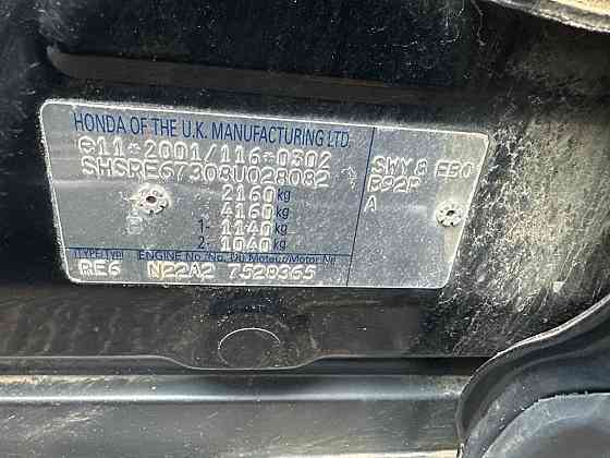 Honda-CR-V 2006-2012 на разбор запчасти Донецк