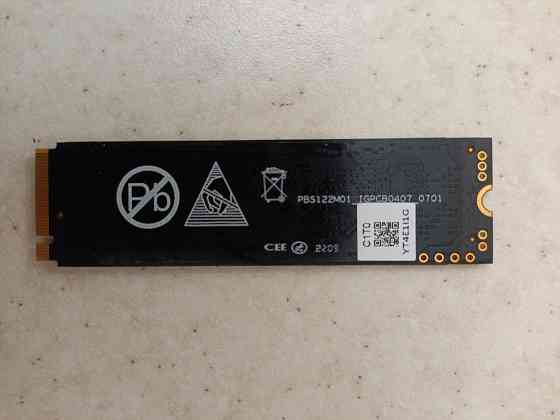 Ssd Netac 1Tb NVME Макеевка