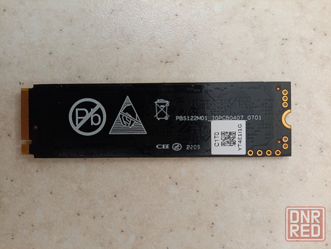 Ssd Netac 1Tb NVME Макеевка - изображение 2