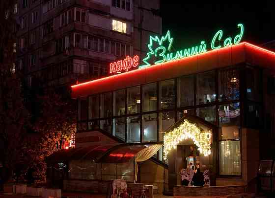 APEHДA:Площадь в центральной локации! / Шахтерская площадь Донецк