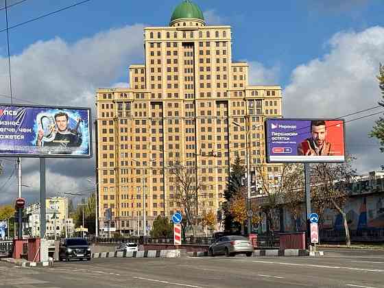 APEHДA:Площадь в центральной локации! / Шахтерская площадь Донецк