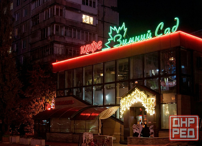 APEHДA:Площадь в центральной локации! / Шахтерская площадь Донецк - изображение 1