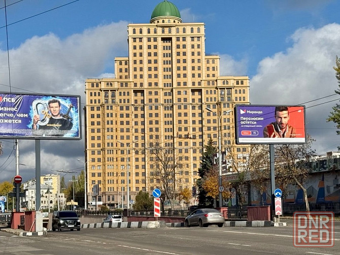 APEHДA:Площадь в центральной локации! / Шахтерская площадь Донецк - изображение 2