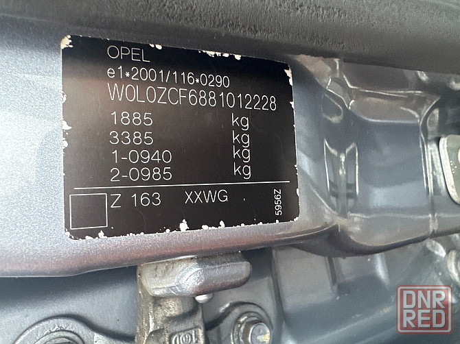 Opel-Vectra C 2002-2008 на разбор запчасти Донецк - изображение 3