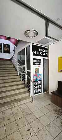 Аренда! Коммерческого помещения! Проспект Ильича Донецк
