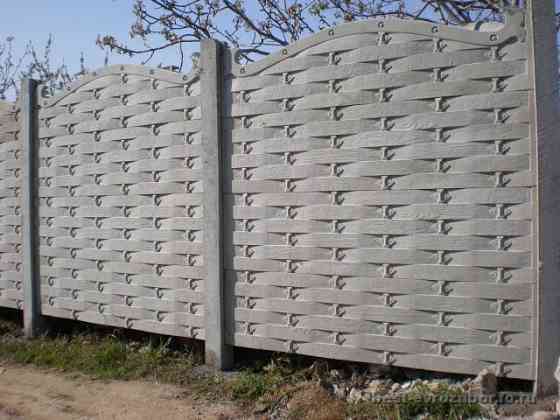 Еврозабор Харцызск Харцызск