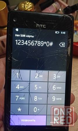 Htc windows phone 8x Макеевка - изображение 7
