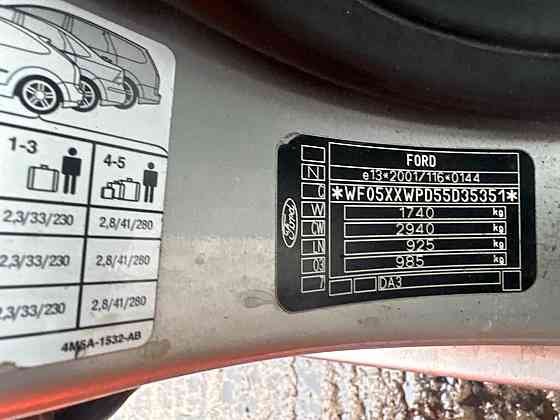 Ford-Focus 2 2005-2008 на разбор запчасти Донецк