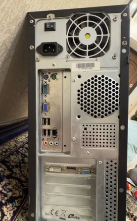 Компьютер, системный блок Донецк