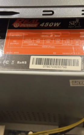 Компьютер, системный блок Донецк