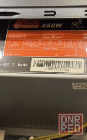 Компьютер, системный блок Донецк - изображение 4