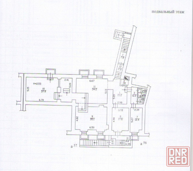 Продажа помещения в самом центре города. 184 м2 Донецк - изображение 1