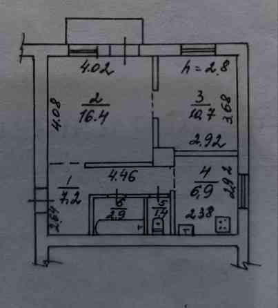 Продам 2ком Антропова, Заперевальная Донецк