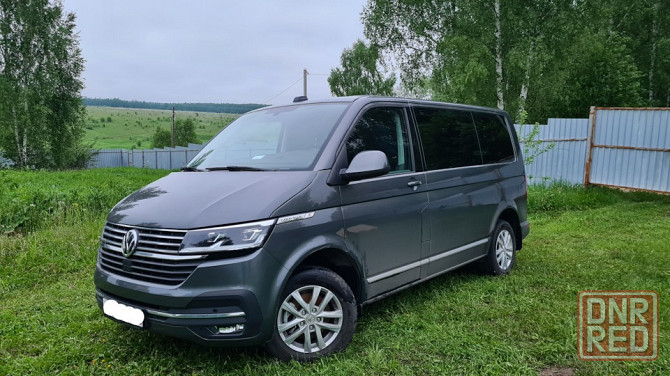 Перевозки Горняк Москва рейсы расписание билеты Донецк - изображение 1