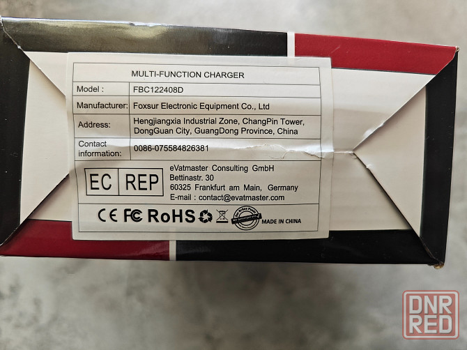 Зарядка для автомобильного аккумулятора 12-24V авт Макеевка - изображение 3