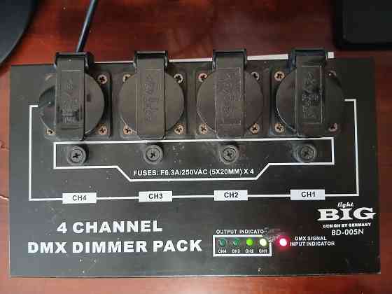 Диммерный контроллер BD-005N Донецк