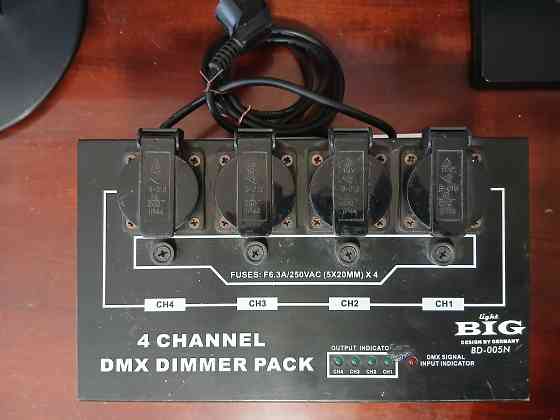 Диммерный контроллер BD-005N Донецк