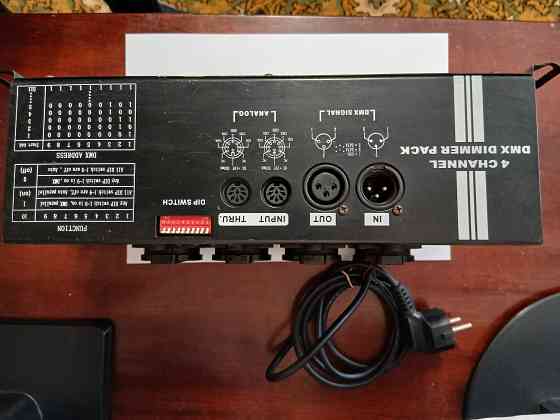 Диммерный контроллер BD-005N Донецк