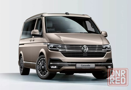 Перевозки Горское Москва рейсы расписание билеты Луганск - изображение 1