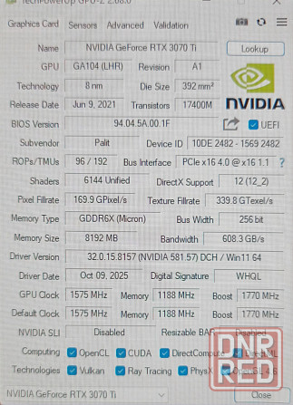 Видеокарта RTX 3070TI Донецк - изображение 2