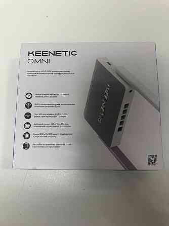 Маршрутизатор роутер Keenetic Omni KN-1410-01RU Донецк
