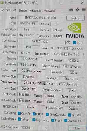 Видеокарта RTX 3080 Донецк