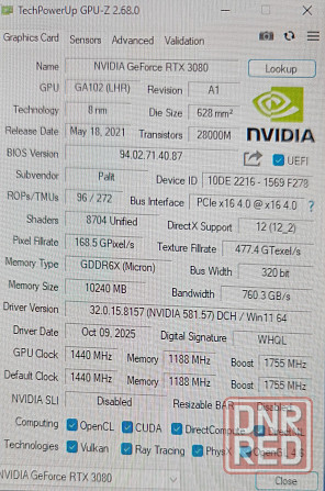 Видеокарта RTX 3080 Донецк - изображение 2
