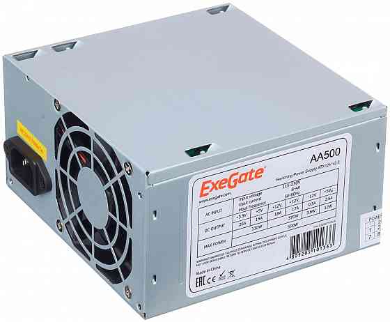 Блок питания Exegate Aa500 500w серебристый Ex256711rus, Oem (арт-3325) Макеевка