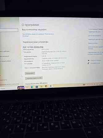 Digma Eve 14 P416 ES4062EW Макеевка