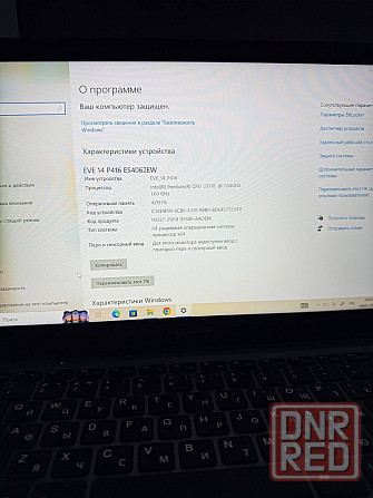 Digma Eve 14 P416 ES4062EW Макеевка - изображение 2