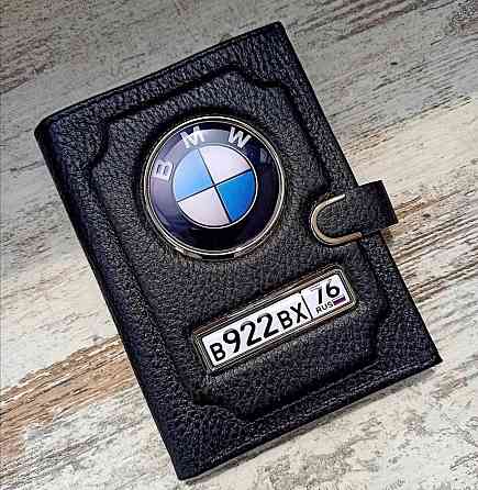 Именные подарки, обложки Макеевка