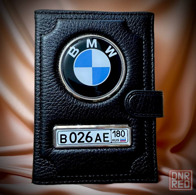 Именные подарки, обложки Макеевка - изображение 2