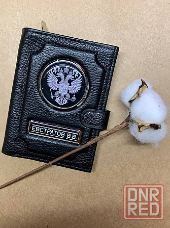 Именные подарки, обложки Макеевка - изображение 3