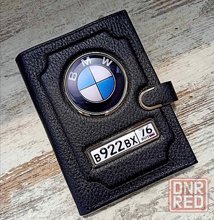 Именные подарки, обложки Макеевка - изображение 1